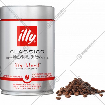 Кофе в зернах «Illy» натуральный, 250 г
