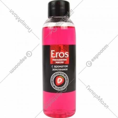 Массажное масло «Bioritm» Eros, c ароматом земляники, LB-13015, 75 мл