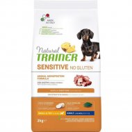 Корм для собак «Trainer» Natural, мелких пород с чувствительным пищеварением, утка, 2 кг