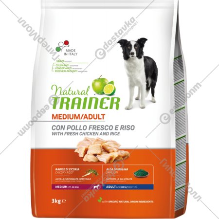 Корм для собак «Trainer» Natural, средних пород, курица, корень цикория, 3 кг