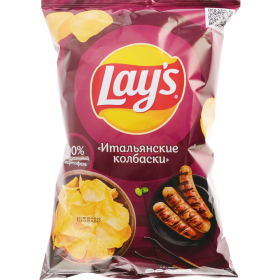 Чипсы «Lay's» Итальянские колбаски, 140 г
