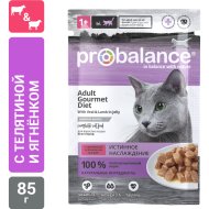 Корм для кошек «ProBalance» Gourmet Diet, телятина и ягненок, 85 г