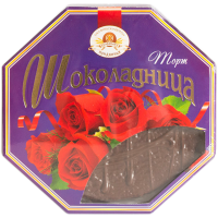 

Торт "ШОКОЛАДНИЦА"новая люк Вит. 0.36кг