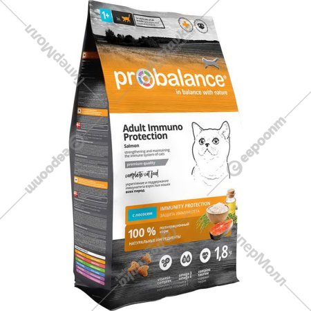 Корм для кошек «ProBalance» Immuno Protection, лосось, 1.8 кг