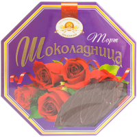 

Торт "ШОКОЛАДНИЦА"новая люк Вит. 0.7кг