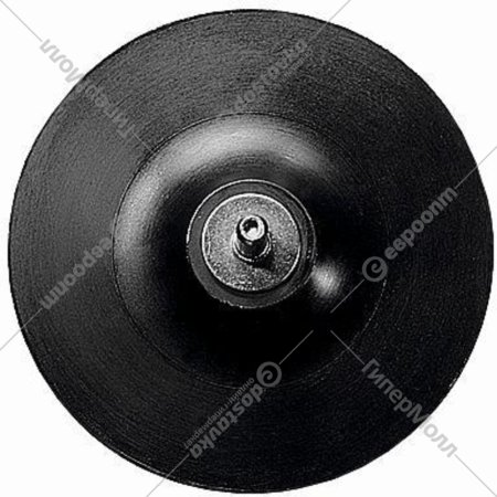 Опорная тарелка «Bosch» 1609200154, 125 мм