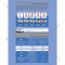 Корм для кошек «ProBalance» Hair&Beauty, 1.8 кг