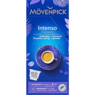 Кофе в капсулах Movenpick Intenso Espresso, 10х5.7 г