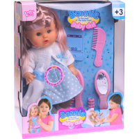 

Кукла "ЕЛЕНА" 1364078-LD97071
