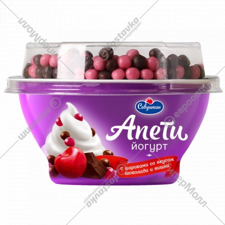 Йогурт «Савушкин» Апети, с шоколадными шариками со вкусом вишня, 5%, 105 г