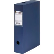 Коробка архивная «Brauberg» Energy, 231539, синий
