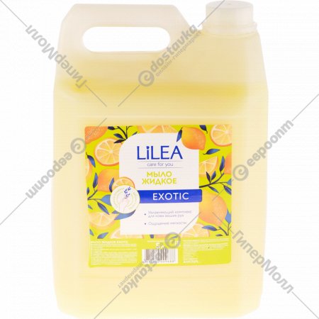 Мыло жидкое «Lilea» Exotic, 5 л
