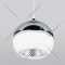 Подвесной светильник «Elektrostandard» DLS023 9W 4200K, белый, a047774