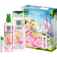 Подарочный набор Чистая линия шампунь-бальзам 240 мл + спрей 160 мл + бальзам для губ 4 мл