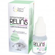 Капли глазные «Relins» с декспантенолом и гиалуроновой кислотой,10 мл.