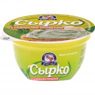 Сыр мягкий «Sirko» с садовыми овощами, 55%, 150 г