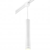 Подвесной светильник «Elektrostandard» Glory Fly, 9W 4200K, LTB40, a044002, белый