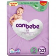Подгузники детские «Canbebe» размер 2, 3-6 кг, 52 шт