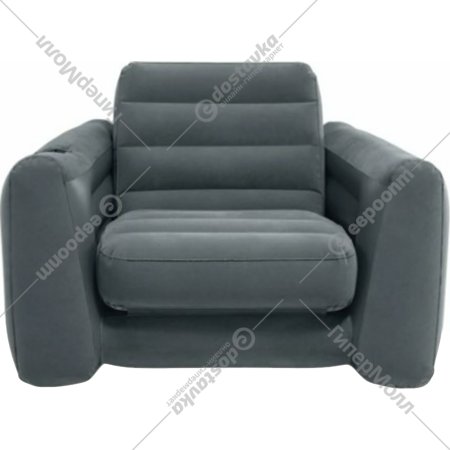 Надувное кресло «Intex» Pull-Out Chair 66551