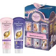 Подарочный косметический набор Бархатные ручки С теплотой для тебя, крем для рук, 2х80 мл