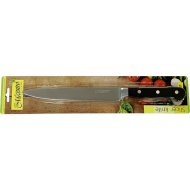 Нож для нарезки «Maestro» MR-1451, 20 см