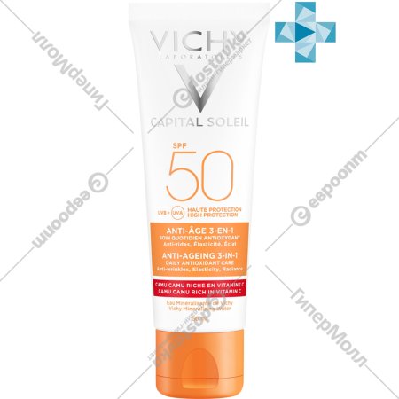 Крем солнцезащитный для лица «Vichy» Capital Ideal Soleil, SPF 50, 50 мл