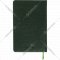 Ежедневник «Brauberg» Imperial, 111855, зеленый, А5, 160 л