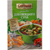 

Заправка для овощного супа "GURMINA" 60г