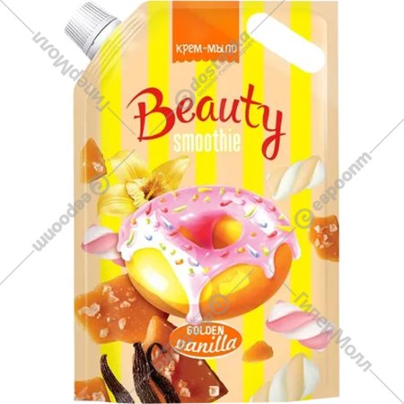 Крем-мыло «Beauty Smoothie» Golden vanilla, 900 г