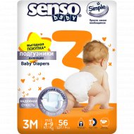 Подгузники для детей «Senso Baby» Simple 3, 56 шт