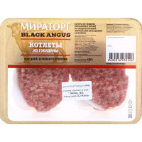 

Котлеты из мрамор.гов.(охл ГЗМС)400гр