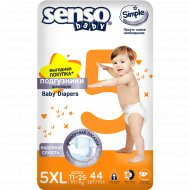 Подгузники для детей «Senso Baby» Simple 5, 44 шт