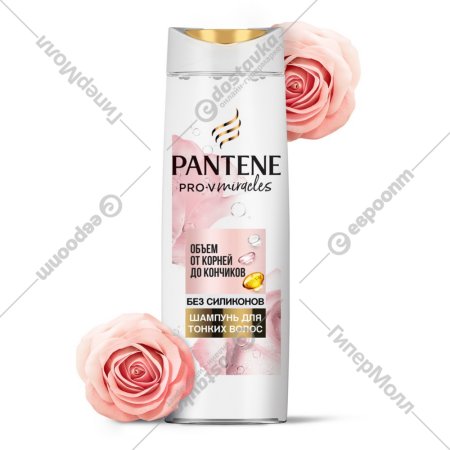 Шампунь для волос «Pantene» Rose Miracles объем от корней до кончиков, 300 мл
