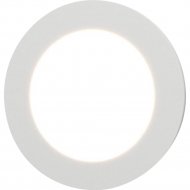Подсветка «Elektrostandard» MRL LED 1108, белый, a049753