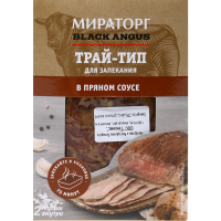 

Трай-Тип (для запекания, охл.) 0.6кг