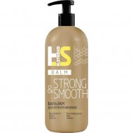 Бальзам для волос «H:Studio» Strong&Smooth, 380 г