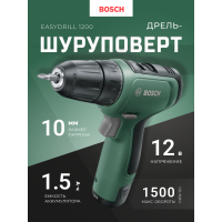 

Дрель-шуруповерт аккум."BOSCH"(30 Нм)