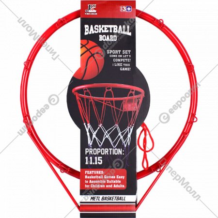 Игровой набор «Darvish» Баскетбольное кольцо, DV-T-2460