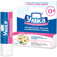 

Гигиеническая помада "Умка"