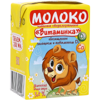 

Молоко"ВИТАМИНКА"(стер, дет)3,2%, 200мл
