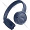 Наушники «JBL» Tune 520BT, JBLT520BTBLU, синий