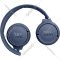 Наушники «JBL» Tune 520BT, JBLT520BTBLU, синий