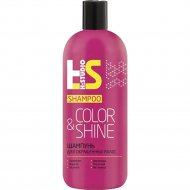 Шампунь для волос «H:Studio» Color&Shine, 400 г