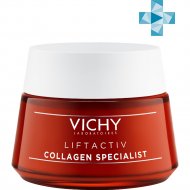 Крем для лица «Vichy» Liftactiv Collagen Specialist, дневной, 50 мл
