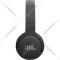 Наушники «JBL» Tune 670NC, T670NCBLK, черный