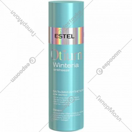 Бальзам для волос «Estel» Otium Winteria, Антистатик, 200 мл