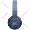 Наушники «JBL» Tune 670NC, T670NCBLU, синий