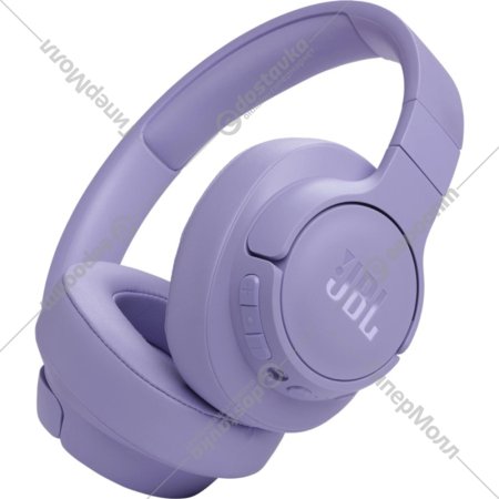 Наушники «JBL» Tune 770NC, JBLT770NCPUR, сиреневый