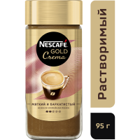 

Кофе "NESCAFE GOLD CREMA"(раств,ст/б)95г