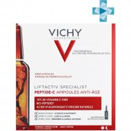Ампулы для лица «Vichy» Liftactiv Specialist Peptide-C, 1.8 мл, 30 шт